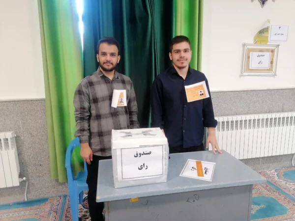 انتخابات کانون های فرهنگی-اجتماعی و انجمن های علمی 9