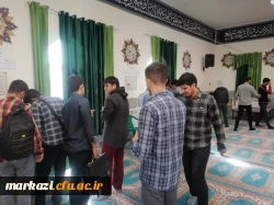 انتخابات کانون های فرهنگی-اجتماعی و انجمن های علمی 14