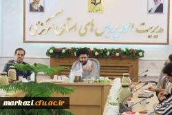 جلسه تبیینی طرح ولایت زیر نظر موسسه امام خمینی باحضور دانشجویان 4