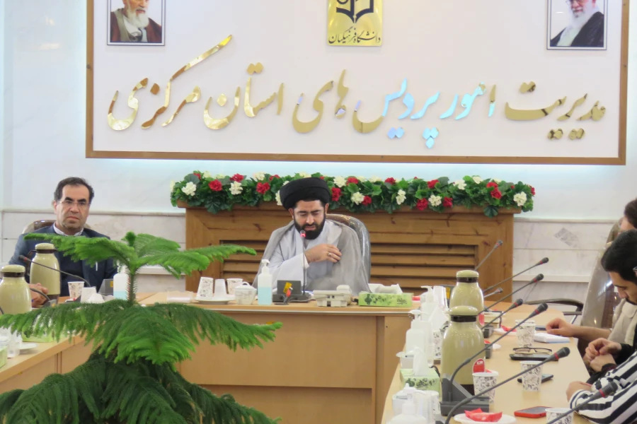 جلسه تبیینی طرح ولایت زیر نظر موسسه امام خمینی باحضور دانشجویان 4