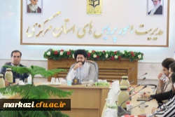 جلسه تبیینی طرح ولایت زیر نظر موسسه امام خمینی باحضور دانشجویان 5