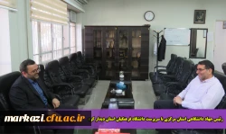 رئیس جهاد دانشگاهی استان مرکزی با سرپرست دانشگاه فرهنگیان استان دیدار کرد 3