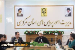 کارگاه قرآن، علم و تمدن اسلامی  4