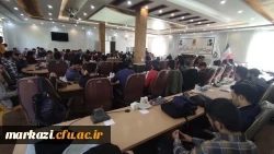 کارگاه قرآن، علم و تمدن اسلامی  5