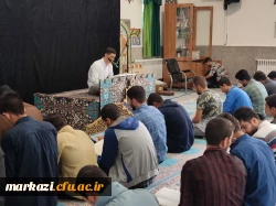 برگزاری کرسی تلاوت 2