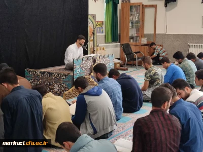 در پردیس شهیدباهنر برگزار شد:

برگزاری کرسی تلاوت