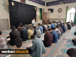 برگزاری کرسی تلاوت 7