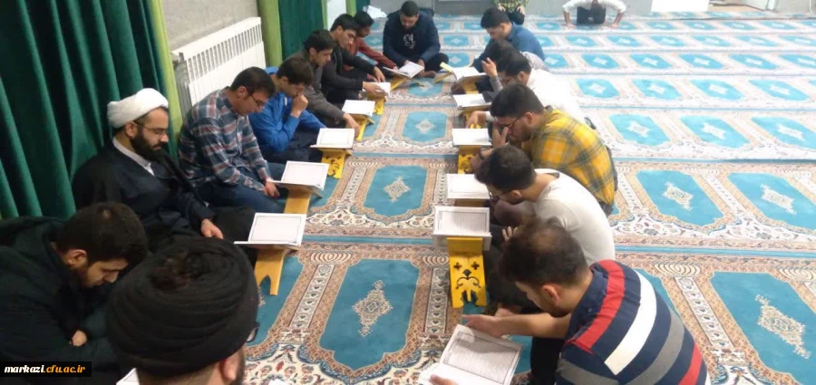 دوشنبه های قرآنی 2