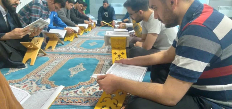 دوشنبه های قرآنی 4