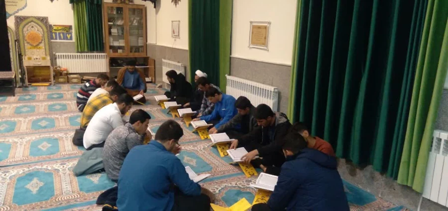 دوشنبه های قرآنی 5