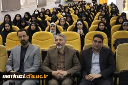 آیین استقبال از دانشجویان جدید الورود 1402 7