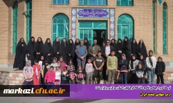 اردو جهادی لبخند ایران 2