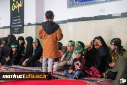 اردو جهادی لبخند ایران 4