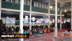 اردو جهادی لبخند ایران 6