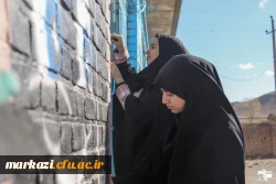 اردو جهادی لبخند ایران 10