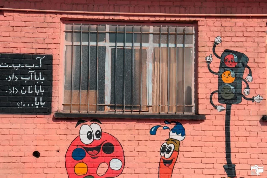 اردو جهادی لبخند ایران 12