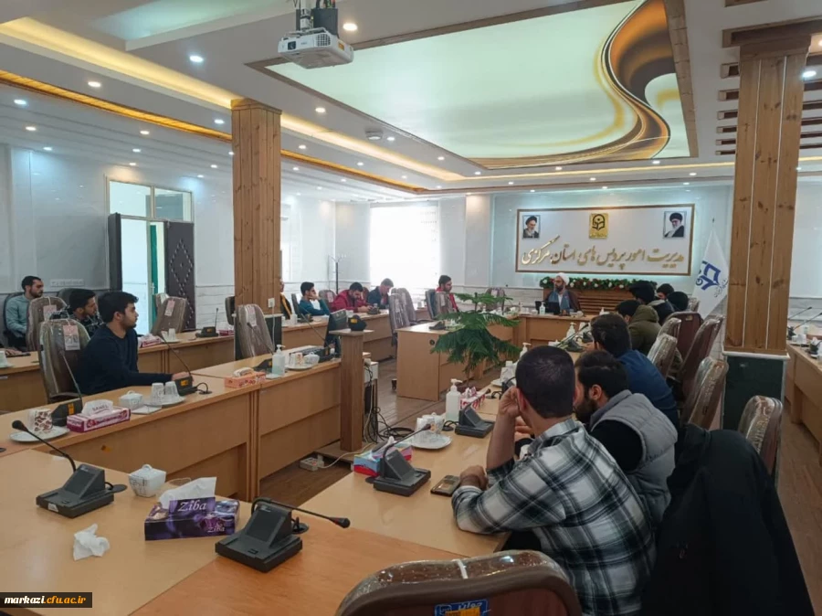 کارگاه بیانیه گام دوم انقلاب 2