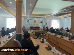 کارگاه بیانیه گام دوم انقلاب 3