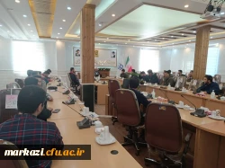 کارگاه بیانیه گام دوم انقلاب 5