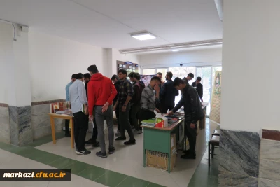برگزاری نمایشگاه کتاب به مناسبت هفته کتاب 