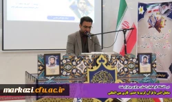 محفل انس با قرآن کریم با حضور قاری بین المللی
 2