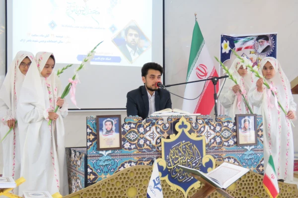 محفل انس با قرآن کریم با حضور قاری بین المللی
 2