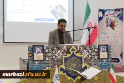 محفل انس با قرآن کریم با حضور قاری بین المللی
 7