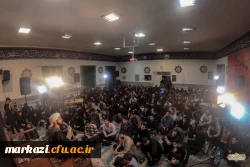 اولین یادواره شهدای دانشجو معلم دانشگاه فرهنگیان استان مرکزی  برگزارشد 12