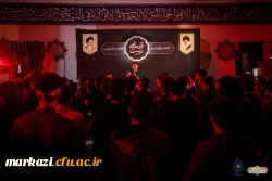 اولین یادواره شهدای دانشجو معلم دانشگاه فرهنگیان استان مرکزی  برگزارشد 13