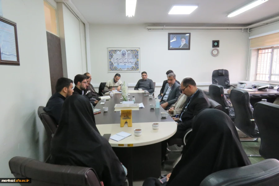 اولین جلسه ستاد استانی کنگره شهدای دانشجو معلم استان مرکزی برگزار شد 4