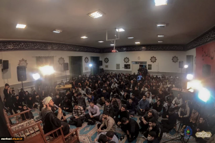 اولین یادواره شهدای دانشجو معلم