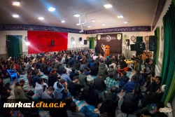 اولین یادواره شهدای دانشجو معلم