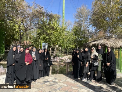  اردوی یک روزه اصفهان پردیس زینب کبری(س) برگزار شد