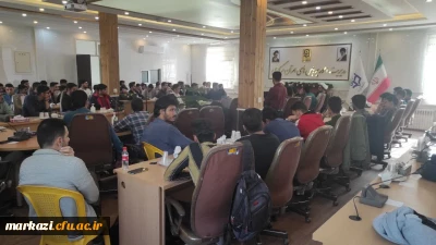 برگزاری نشست قرآن ، علم و تمدن اسلامی  در پردیس شهیدباهنر