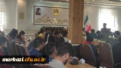 برگزاری نشست قرآن ، علم و تمدن اسلامی  در پردیس شهیدباهنر 5