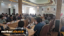 برگزاری نشست قرآن ، علم و تمدن اسلامی  در پردیس شهیدباهنر 6