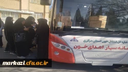 یک روز همدلانه ی با اهدای خون  2