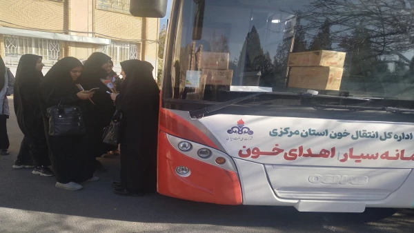 یک روز همدلانه ی با اهدای خون  2