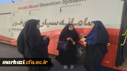 یک روز همدلانه ی با اهدای خون  3