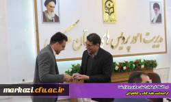 گرامیداشت هفته کتاب و کتابخوانی 2