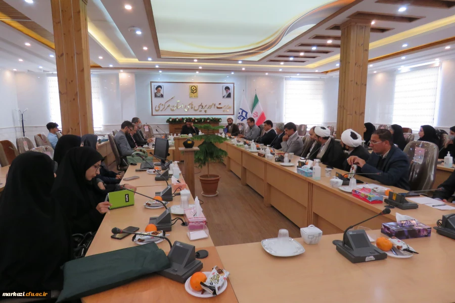 گرامیداشت هفته کتاب و کتابخوانی 4