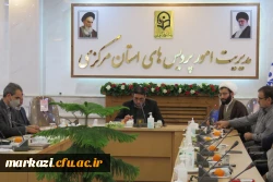 گرامیداشت هفته کتاب و کتابخوانی 6