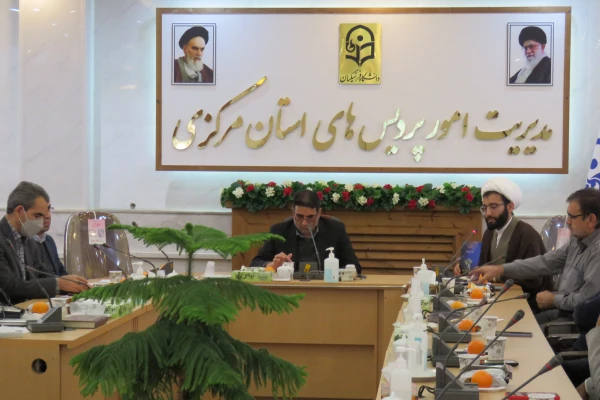 گرامیداشت هفته کتاب و کتابخوانی 6