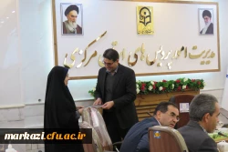 گرامیداشت هفته کتاب و کتابخوانی 8