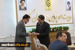 گرامیداشت هفته کتاب و کتابخوانی 9