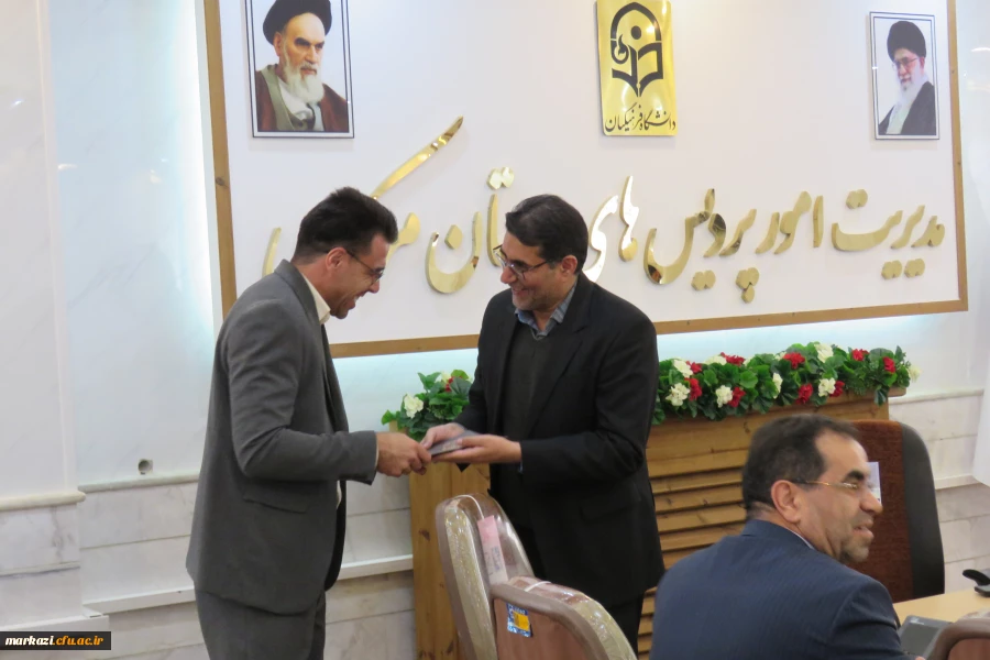 گرامیداشت هفته کتاب و کتابخوانی 9