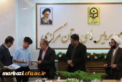 گرامیداشت هفته کتاب و کتابخوانی 10