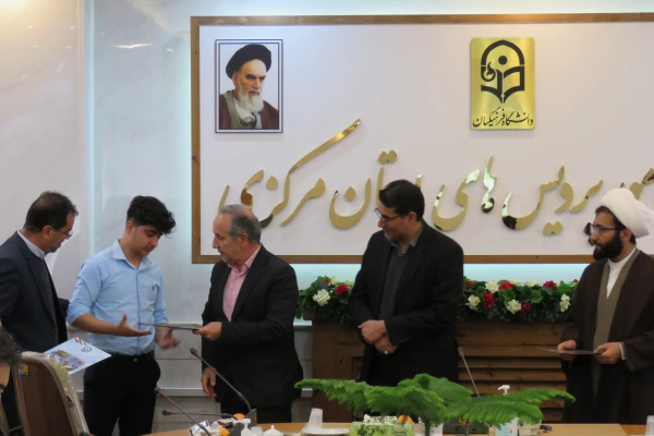 گرامیداشت هفته کتاب و کتابخوانی 10