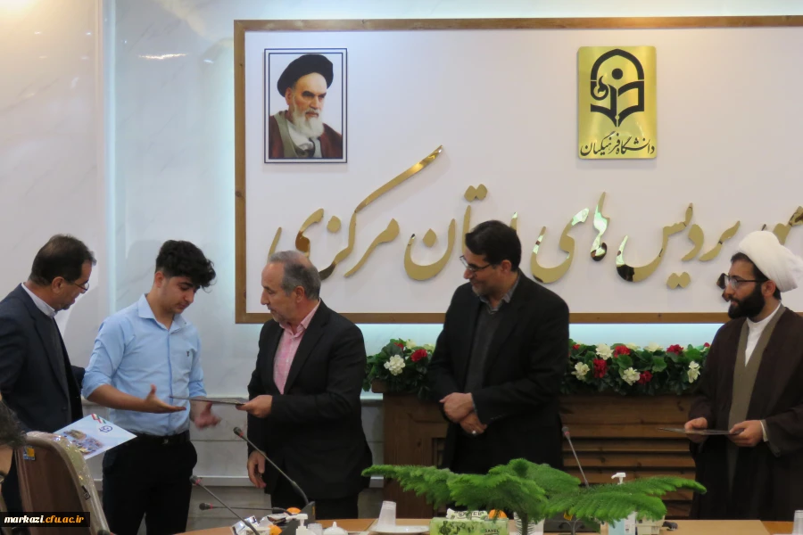 گرامیداشت هفته کتاب و کتابخوانی 10