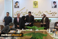 گرامیداشت هفته کتاب و کتابخوانی 11